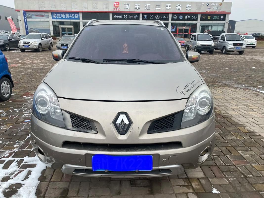 重庆76日产汽车与雷诺的合作，哈弗的低能耗柴油动力技术